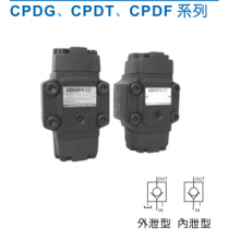 KOMPASS康百世電磁閥 CPDG、CPDT、CPDF系列液控單向閥
